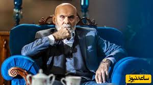 جمشید هاشم پور