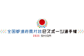 Yahoo!ニュース - News update