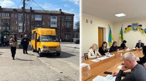 громадський транспорт