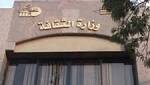 ورش فنية وثقافية بـ«طلعت حرب