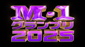 News source: Yahoo!ニュース