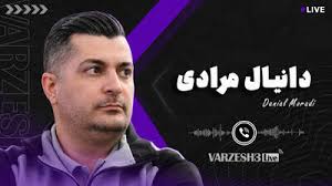 کولینا