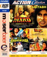 Image result for film (Shahenshah)(1988)