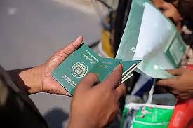 Pakistan embassy in UAE announces suspension of passport processing service