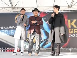 News source: Yahoo!ニュース