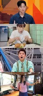 고우림, 김연아와의 러브스토리 공개 후 구글 트렌드 급상승! 왜?