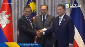 สำนักข่าวบริคอินโฟ - News update