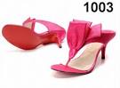 Soldes chaussures Mode Femme