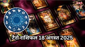 Navbharat Times - News update