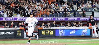 스타뉴스 - News update