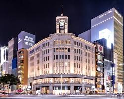 Image of Ginza, Tokyo
