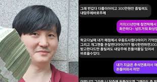 조선일보 - News update