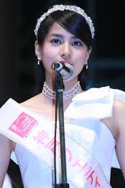 「永島昭浩」の画像検索結果