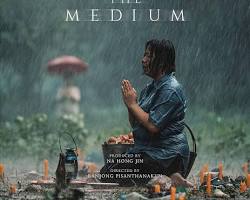 Image of Medium (2021) movie poster