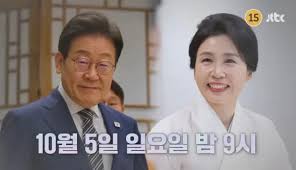 매일경제 - News update