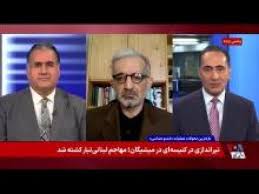 ناو هواپیمابر