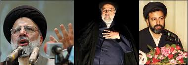ماجرای تأسیس اندیشکده حکومتداری شهید رئیسی