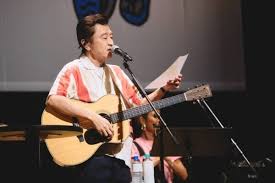 湘南人 - News update