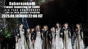 Billboard JAPAN - News update