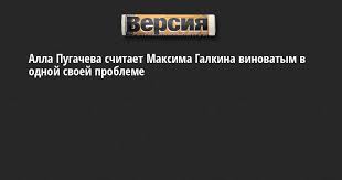 versia.ru - News update