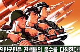 Résultat de recherche d'images pour "north korean propaganda"