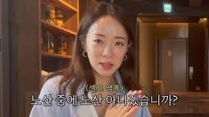 매일경제 - News update