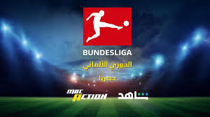العربية - News update