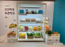 청년일보 - News update