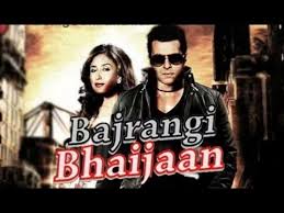  Bajrangi Bhaijaan Movie 