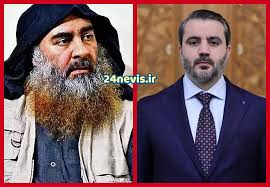 ابوبکر البغدادی وزیر امور خارجه سوریه شد شباهت عجیب