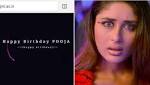 Jamia university website hacked wish