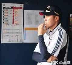 매일경제 - News update