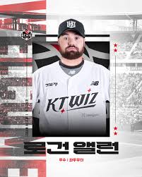로건