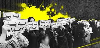 Amnesty International - News update