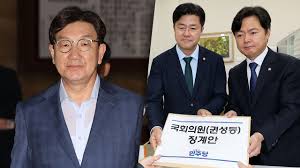MBC 뉴스 - News update