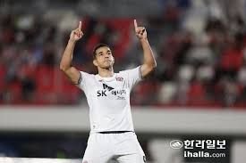 한라일보 - News update