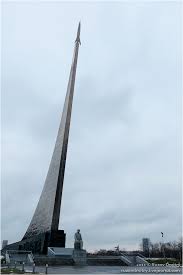 Image result for Памятник Циолковскому