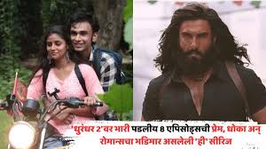 ABP Majha