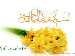 نتیجه تصویری برای عکس در نکوهش عیب جویی