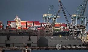 연합뉴스 - News update