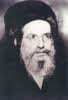 Yehuda Leib HaLevi Ashlag (Baal HaSulam) - yehuda_leib_halevi_ashlag_baal_hasulam_small