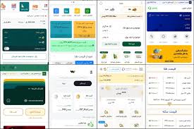 سایت طلا