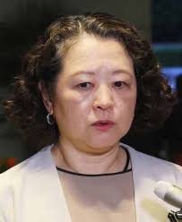 News source: 時事ドットコム