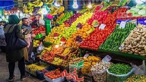 میوه