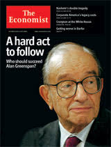 Image result for alan greenspan