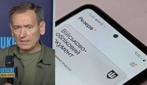 УНІАН - News update