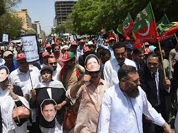 The Express Tribune - News update