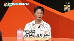 ZUM 뉴스 - News update