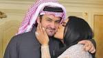 زوج أحلام يحرجها فيديو