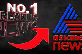 Express Kerala - News update